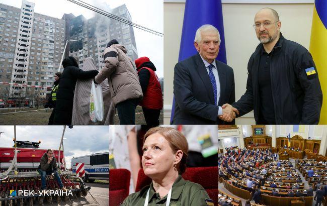 Війна, Україна, світ. На що звернути увагу сьогодні