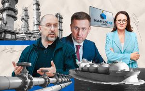 РФ готує удари по газу: чи вистачить запасів на зиму і чим "Нафтогазу" допоможе Свириденко