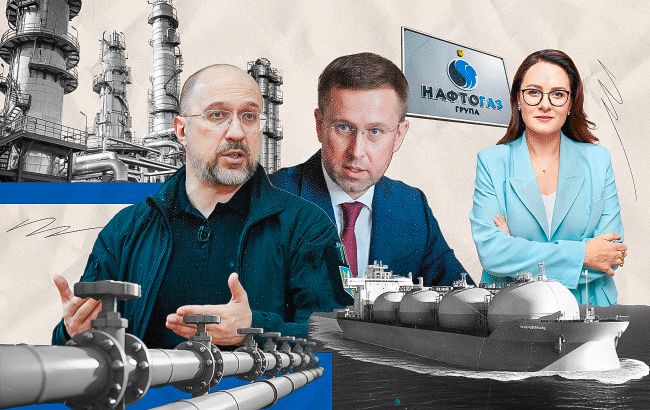 РФ готовит удары по газу: хватит ли запасов на зиму и чем "Нафтогазу" поможет Свириденко
