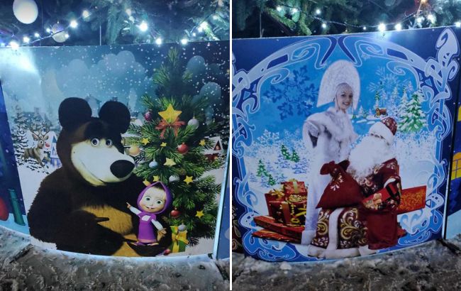 Снегурочка в кокошнике и медведи. Под Киевом елку украсили картинками из российского мультика (фото)