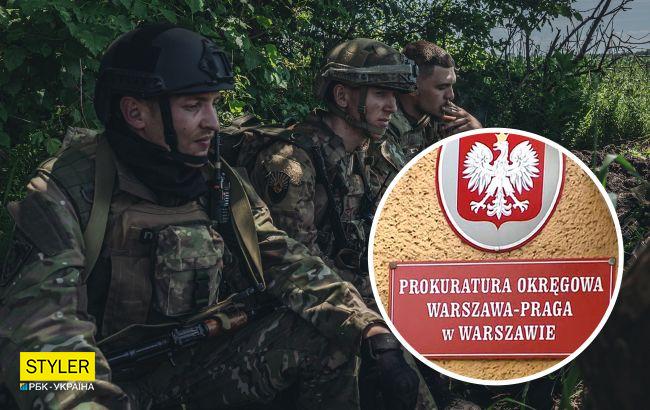 Польские компании обманули украинцев, которые помогали ВСУ: детали дел о мошенничестве