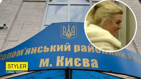 Баллотировалась в Киевсовет: что известно о директоре школы, которая помогала оккупантам, и вышла под залог