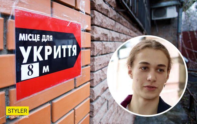 "Ты трус или мужик?" 18-летнего парня в Кропивницком оскорбляли и не пускали в укрытие