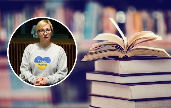 В Литве запретили учебники по русскому языку, в которых Россия представлена привлекательной страной