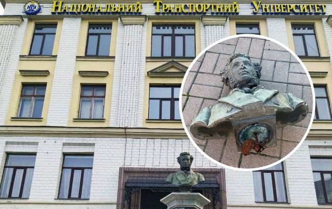 В Киеве снесли памятник Пушкину (фото)