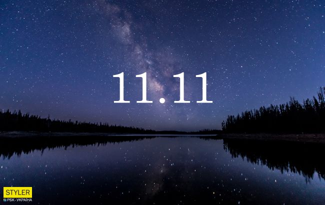 Нас ждет магическая зеркальная дата в ноябре: как привлечь удачу