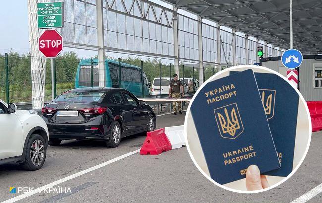 Можно ли до сих пор выехать из Украины по внутреннему паспорту: ответ ГПСУ