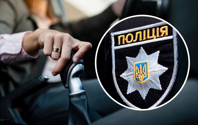 В Киеве женщина заявила в полицию об исчезновении авто и получила штраф: детали инцидента