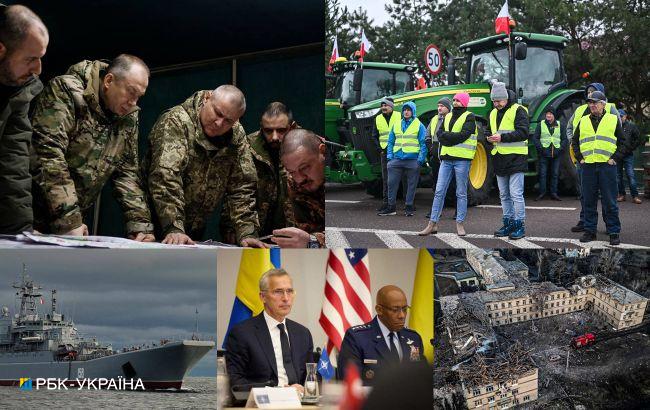 Війна, Україна, світ. На що звернути увагу сьогодні