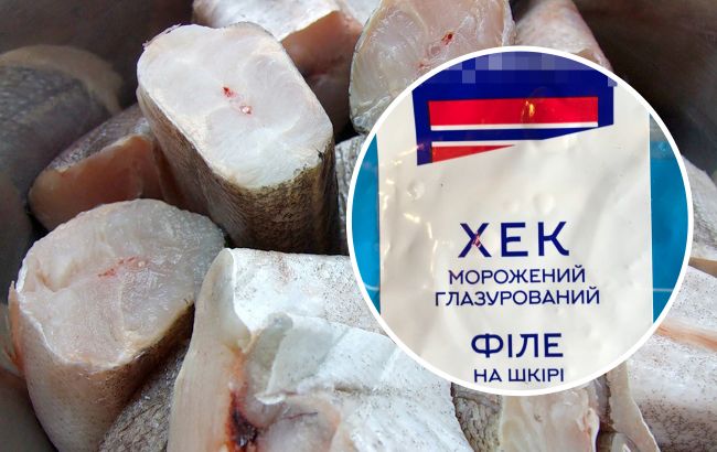 Как выбрать качественного хека, чтобы он не был как "вата" (видео)