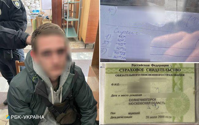 У Києві затримали двох диверсантів: агітували за РФ та фотографували позиції