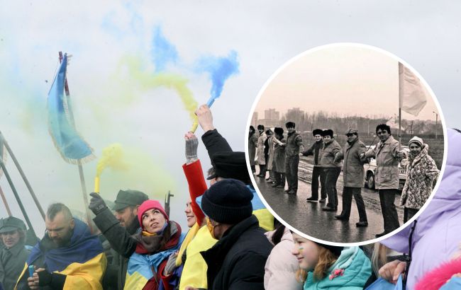 День Соборності України. Найкращі привітання та листівки з важливим святом