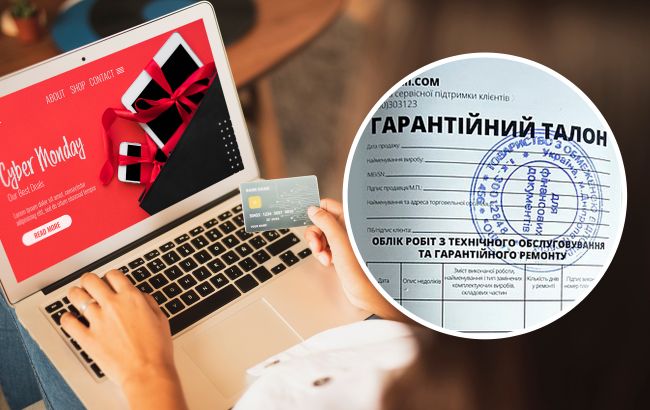 Что украинцы должны получить при покупке товаров онлайн, чтобы не потратить зря деньги
