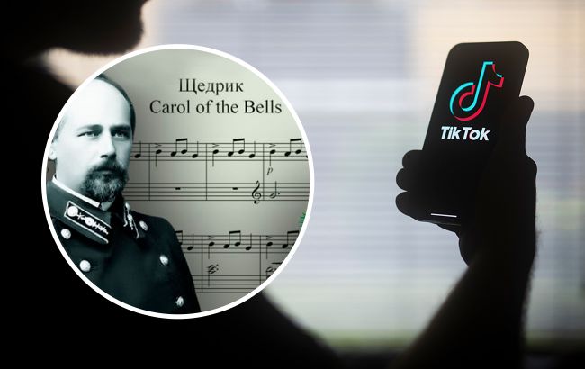 Український "Щедрик" у техно-версії підкорює ТікТок (відео)