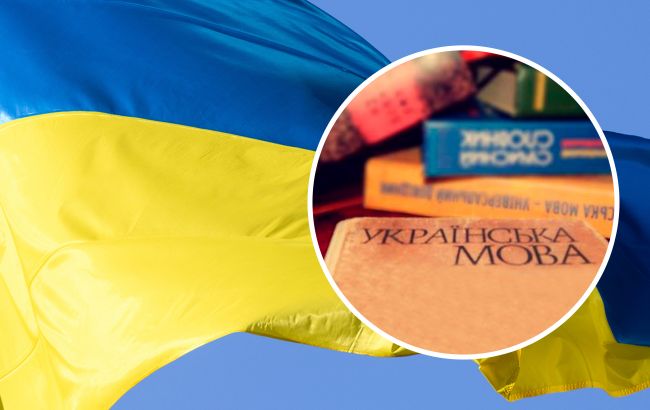 День родного языка: 10 удивительных фактов об украинском, которые должен знать каждый