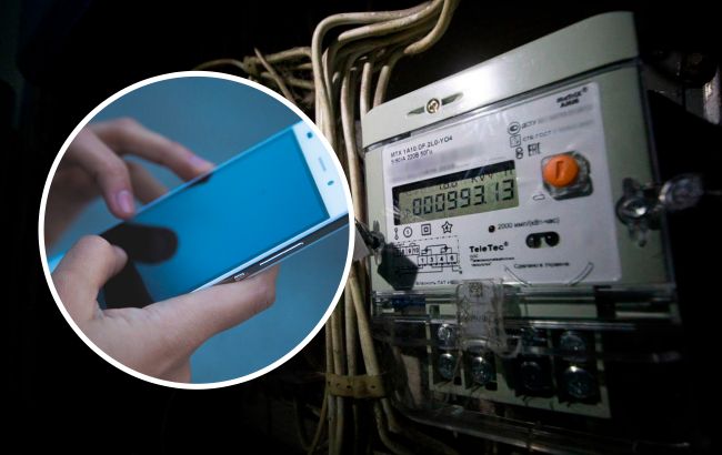 Подача показників світла онлайн: гід з інструкціями для українців