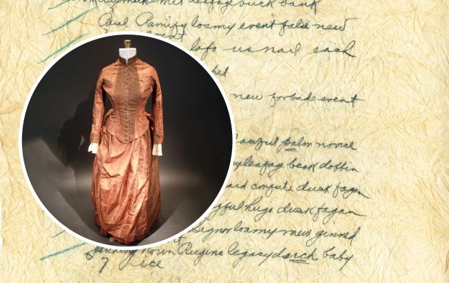 Жінка купила антикварну сукню 1800-х років із потайною кишенею, де була записка. Що там було всередині