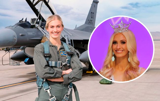 Мисс Америка 2024: кто завоевал титул первой красавицы США (фото)