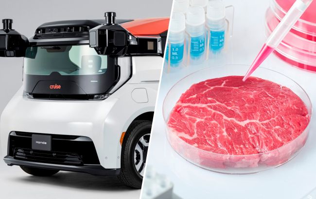 Искусственное мясо, роботакси: названы топ-6 главных технологических провалов в 2023 году