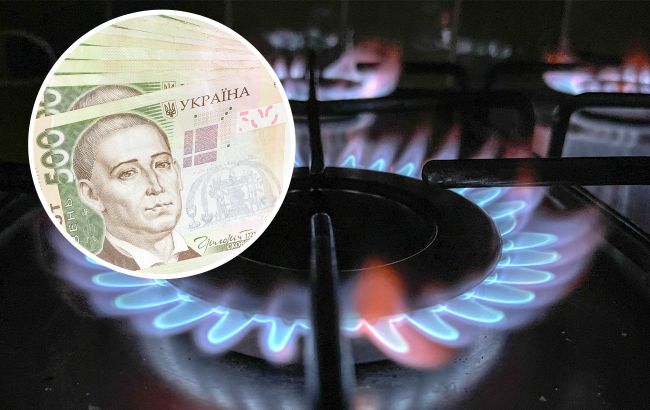 Скільки будемо платити за газ з 1 квітня: чи зміниться тариф