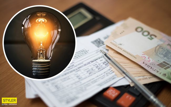 Тарифы на свет в Украине будут расти на 20-25% в год: в Нацбанке дали прогноз