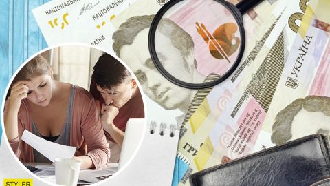 Українцям розповіли, як перевірятимуть одержувачів субсидій