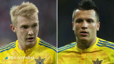 Два игрока из расширенного списка сборной Украины пропустят Евро-2020