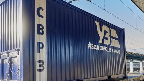 "Укрзалізниця" піднімає вантажні тарифи вперше за 4 роки: як і коли зростуть ціни