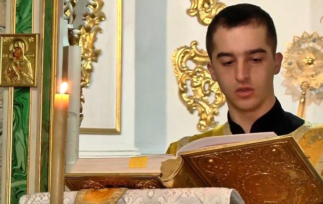 Поп-коп: В полиции Львова служит священник