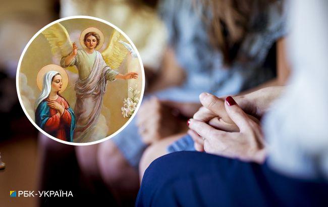 Благовещенье в Украине в 2022 году: когда наступит светлый праздник