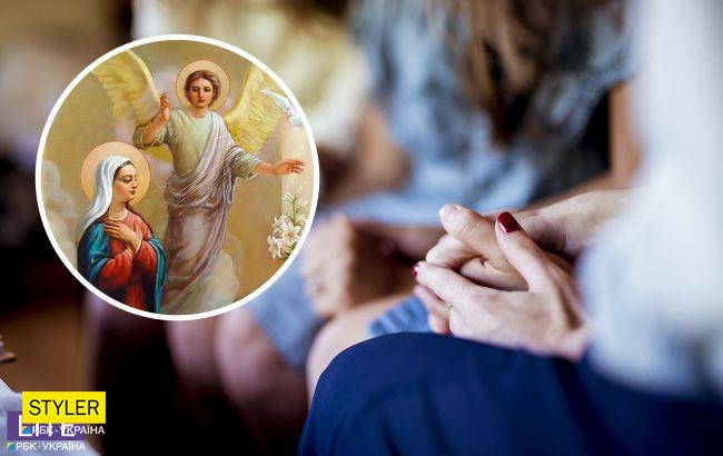 Благовіщення 2022: найгарніші вітання у листівках і віршах для близьких людей