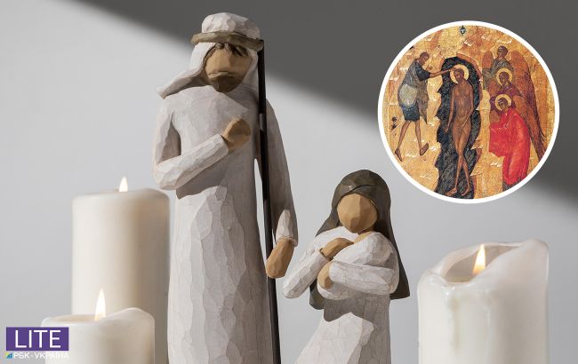 Крещение 2023: что категорически нельзя делать в этот день