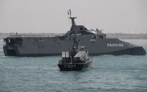 Трамп дав наказ підготувати довге блокування Ормузької протоки, - WSJ