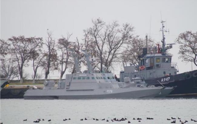 Москалькова назвала число задержанных украинских моряков в Керченском проливе
