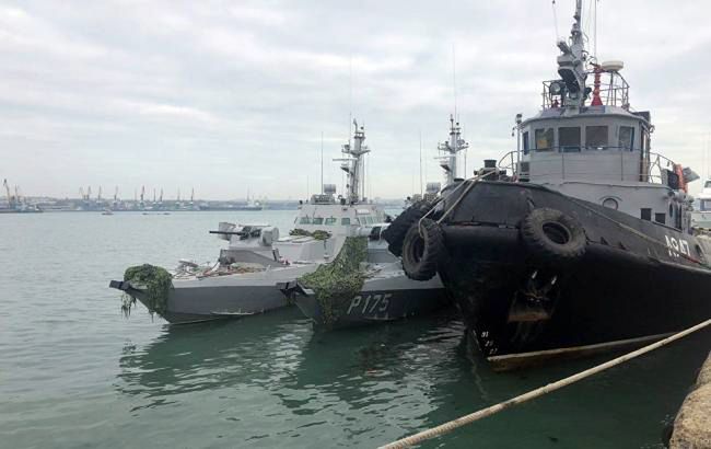 Захваченные Россией украинские корабли исчезли из порта в Керчи