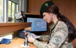 Виїзд за кордон по-новому: для кого спростили правила і що змінилося