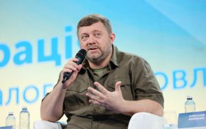 Були кадрові рішення. Партія "Слуга народу" провела з'їзд, - джерело