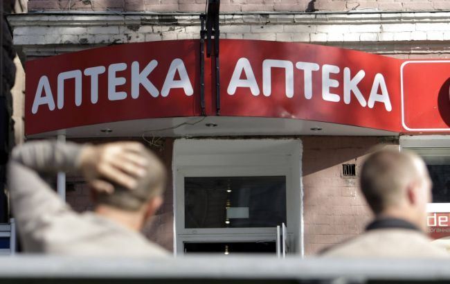 Киевские аптеки обязались снизить наценку на маски до 1 гривны