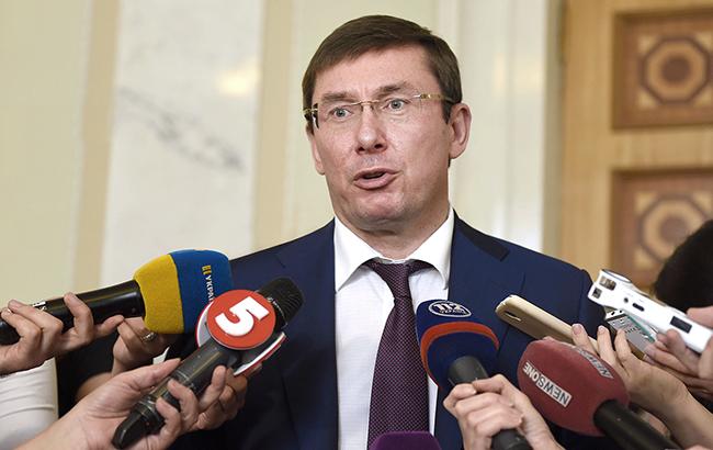 У рамках розслідування справ Майдану до суду скеровано обвинувальні акти щодо 220 осіб, - Луценко