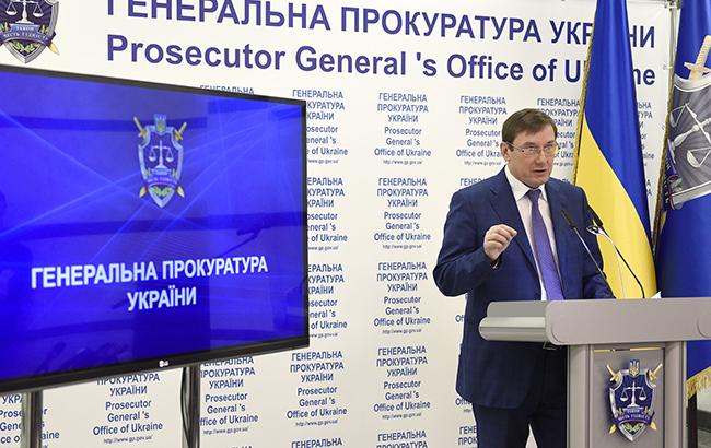 Луценко требует привлечь к ответственности правоохранителей за переквалификацию преступлений