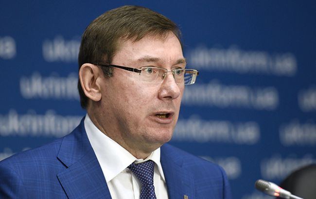 Генпрокуратура допустить МКС до справ по Майдану та російській агресії