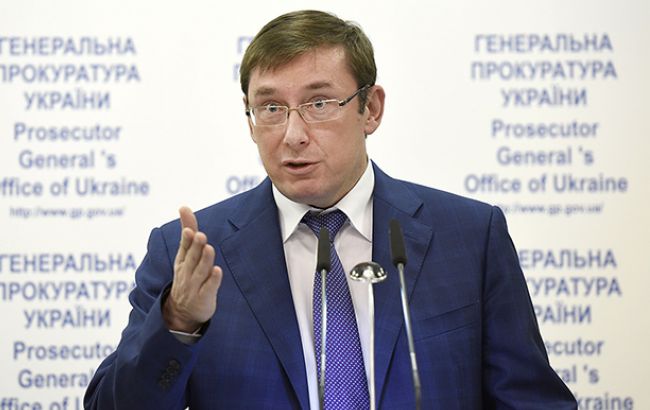Кармазін призначений новим прокурором Полтавської області