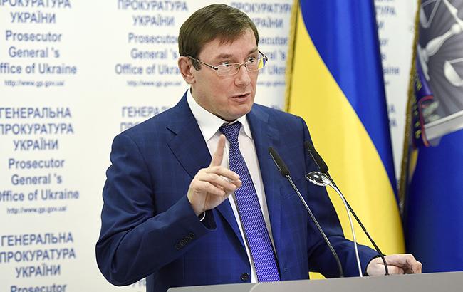 Луценко заявил о причастности ФСБ к убийству украинского военного в Ровно