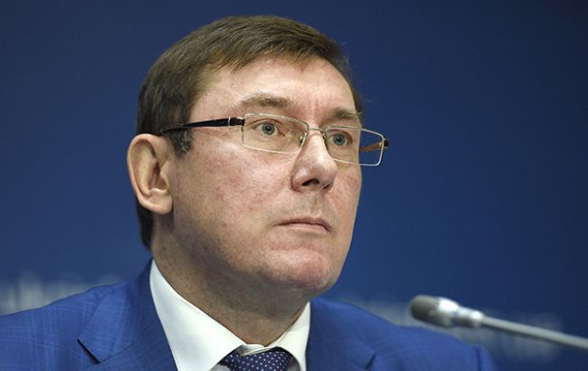 Екс-заступник голови "Нафтогазу" Кацуба готовий укласти угоду зі слідством, - Луценко