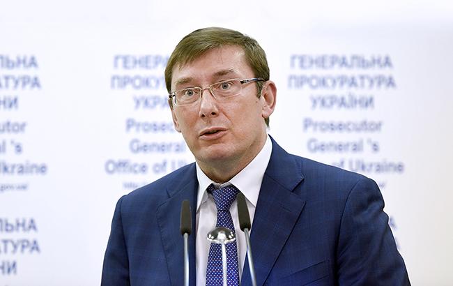 В ГПУ находятся десятки дел по обвинению Януковича, - Луценко
