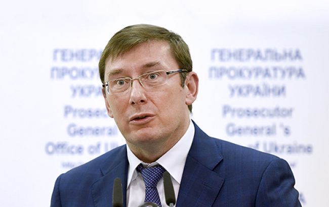 Луценко заявил о сотрудничестве прокурора Житомирской области с Фирташем