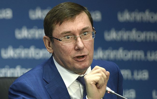 Суд подтвердил решение об отмене передачи более 15 тыс. га компании Пшонки, - Луценко