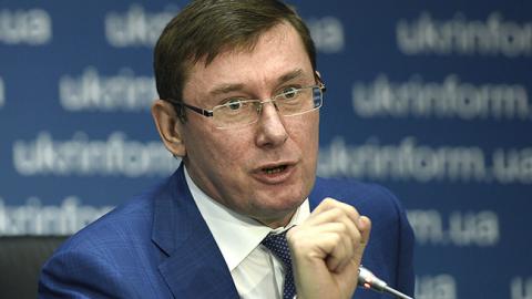 РФ готовит в Украине второй этап "русской зимы", - Луценко