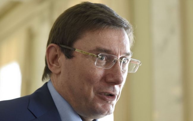 Луценко заявив про відсутність реформ в Одеській прокуратурі