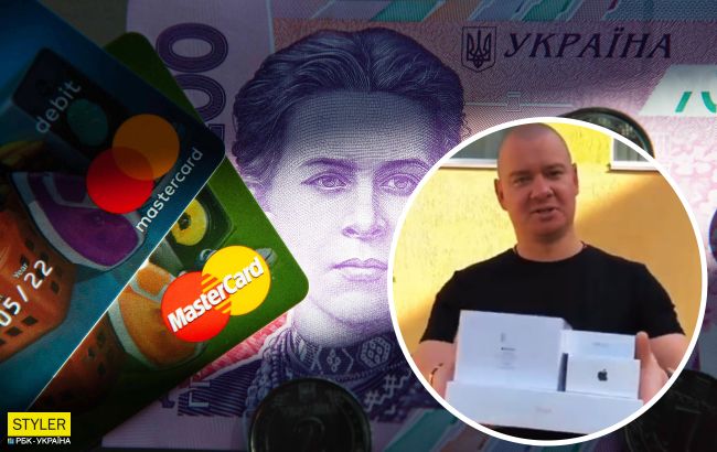 Украинцев разводят на деньги с помощью звезды "Квартала 95": "сделаю вас счастливее"